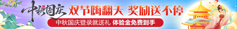 位置48图片